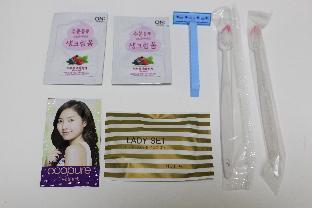 haenam weoldeupensyeon