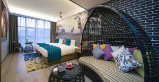 mehood hotel yanan baota mountain