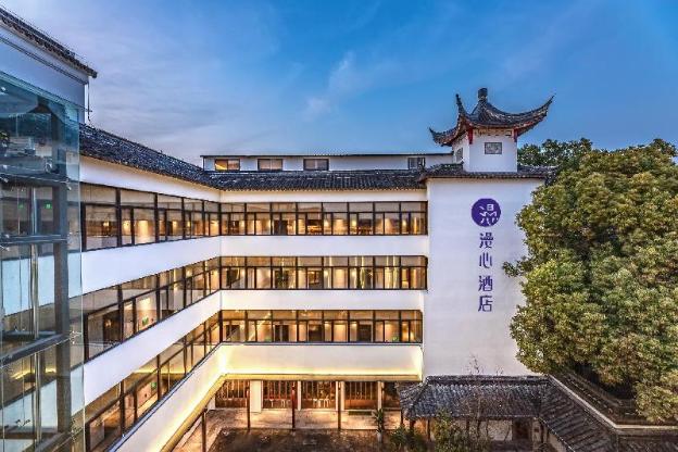 manxin hotel suzhou pingjiang courtyard