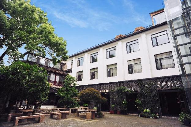 manxin hotel suzhou pingjiang courtyard