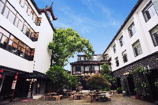 manxin hotel suzhou pingjiang courtyard