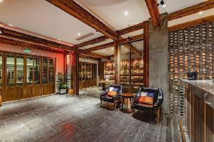 manxin hotel suzhou pingjiang courtyard