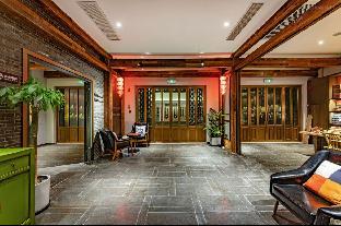 manxin hotel suzhou pingjiang courtyard