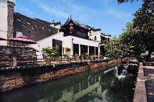 manxin hotel suzhou pingjiang courtyard