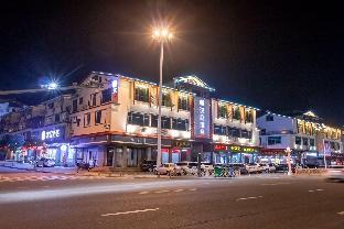 hanting hotel wuyishan