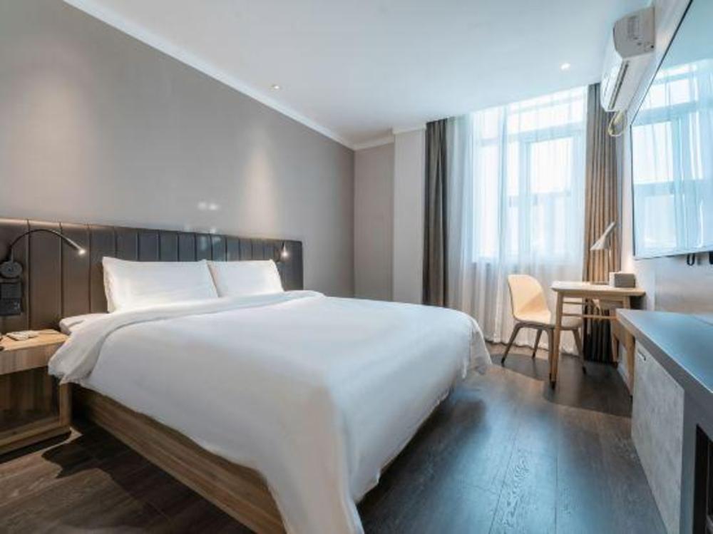 hanting hotel wuyishan