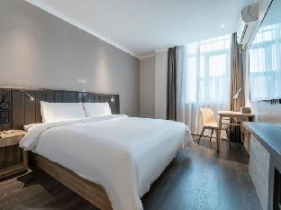 hanting hotel wuyishan
