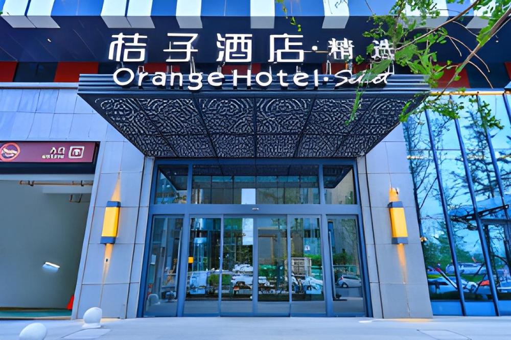 orange hotel xian world expo eurasia international