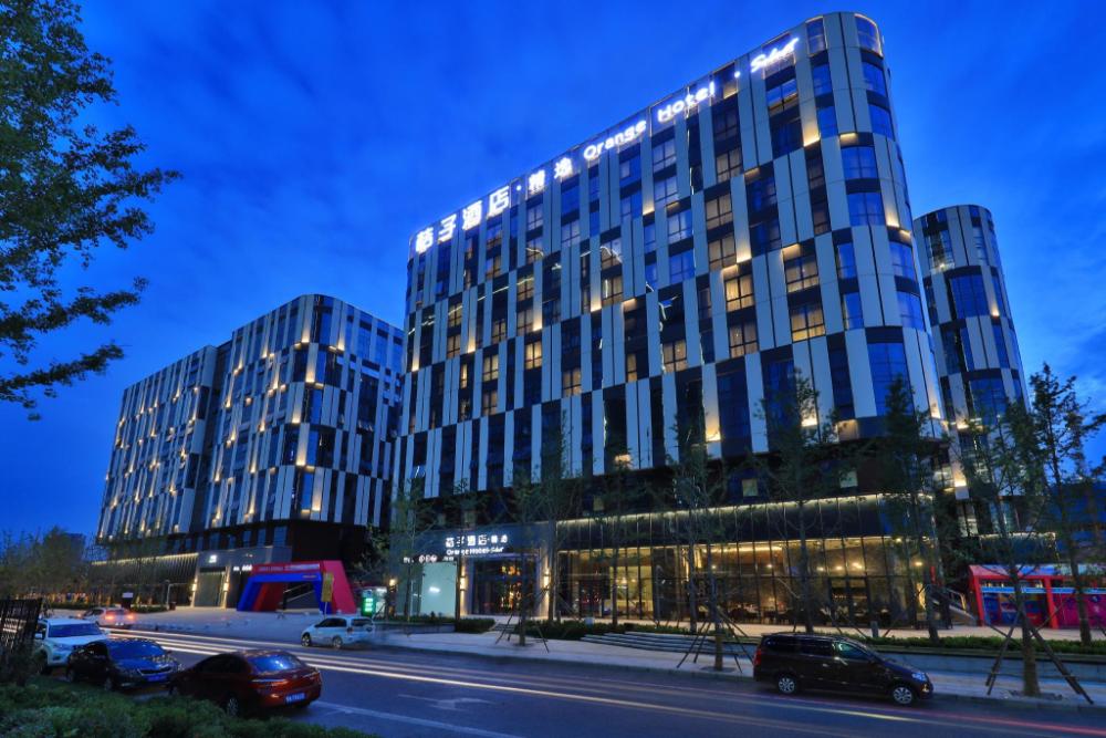 orange hotel xian world expo eurasia international