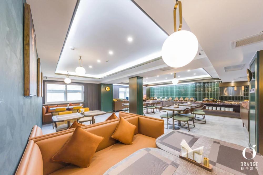 orange hotel jinan spring city plaza