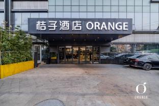 orange hotel jinan spring city plaza