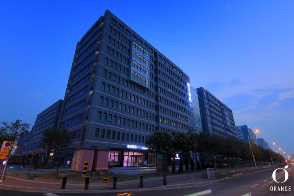 orange hotel tianjin airport shengyu building