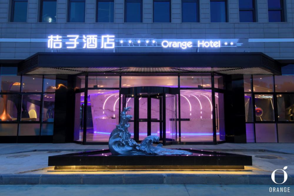 orange hotel tianjin airport shengyu building