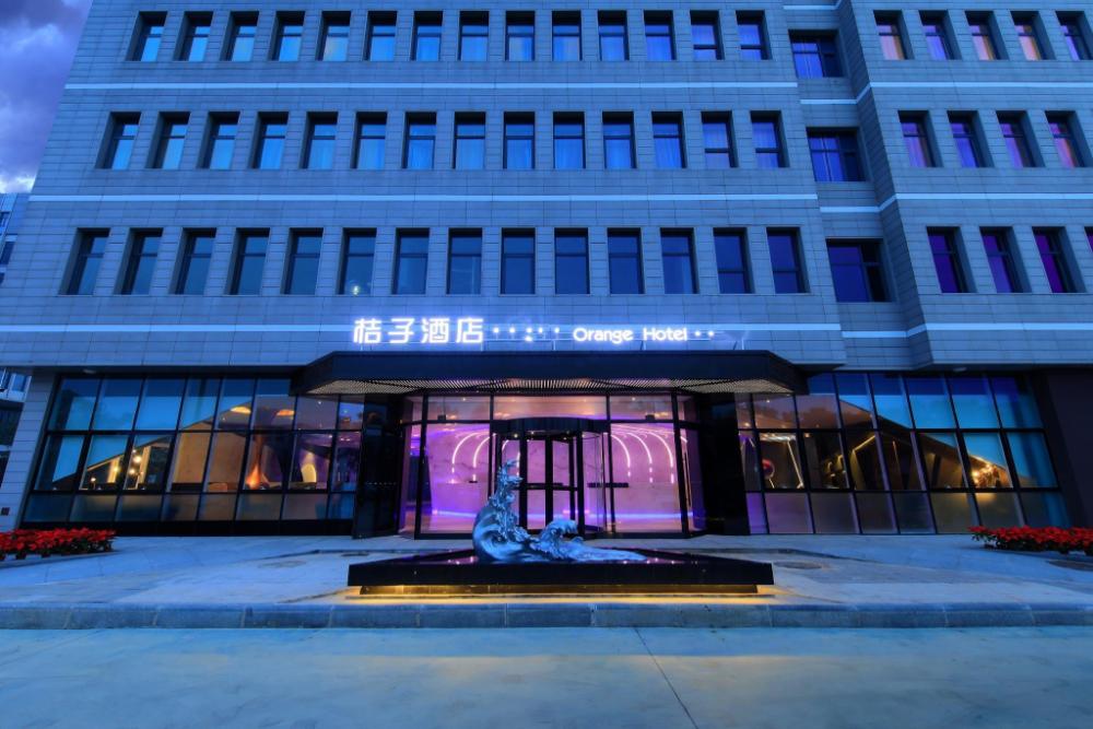 orange hotel tianjin airport shengyu building