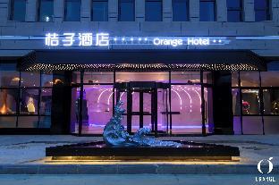 orange hotel tianjin airport shengyu building