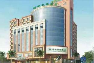 greentree inn guangdong dongguan houjie business hotel