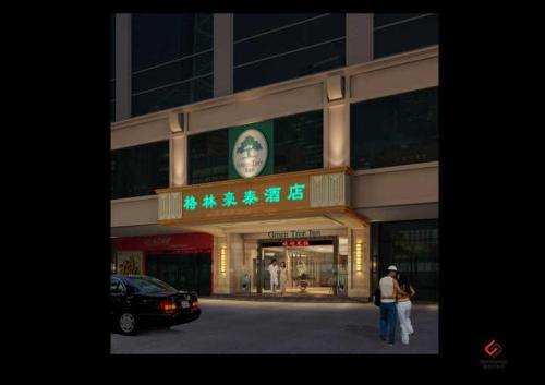 greentree inn guangdong dongguan houjie business hotel