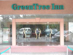 greentree inn guangdong dongguan houjie business hotel