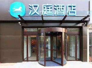 hanting hotel shijiazhuang zhongshan xi road