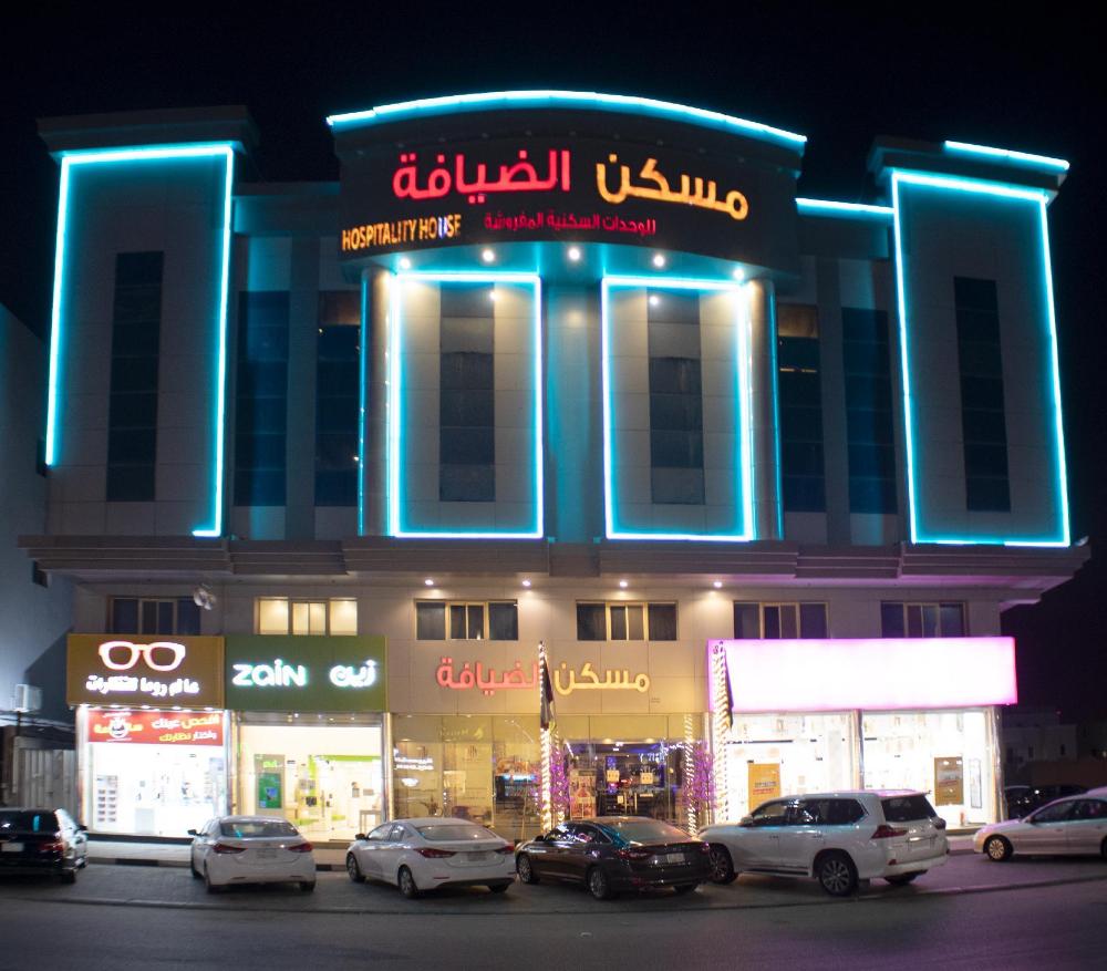 maskan al dyafah hotel apartment 2 2