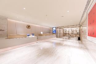 ji hotel qufu visitor center
