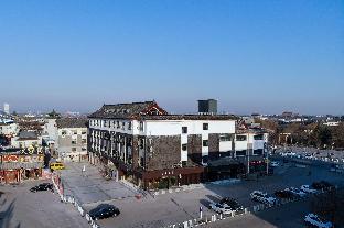 ji hotel qufu visitor center