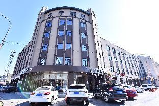 ji hotel tangshan convention and exhibition ocean city