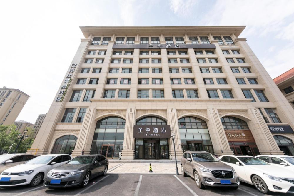 ji hotel tianjin jinbin avenue