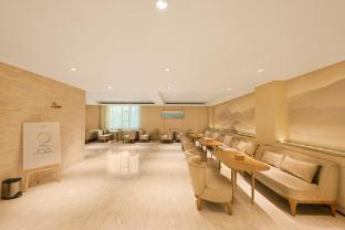 Ji Hotel Yanji Railway Station,Yanji>>Yanbian,3 star