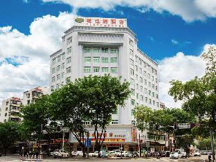 vienna hotel huizhou west lake maidi south road