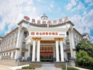 vienna classic hotel suzhou likou furniture market metro station