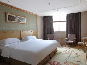 vienna classic hotel suzhou likou furniture market metro station