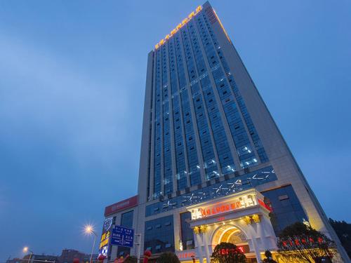 vienna international hotel changsha hongxing desiqin plaza