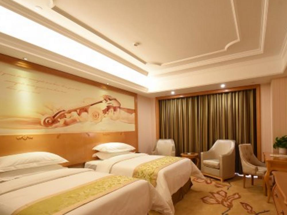 vienna international hotel changsha hongxing desiqin plaza