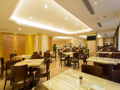vienna international hotel changsha hongxing desiqin plaza