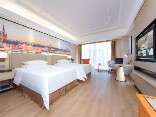 vienna international hotel changsha hongxing desiqin plaza