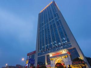 vienna international hotel changsha hongxing desiqin plaza