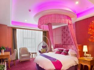 vienna international hotel changsha hongxing desiqin plaza