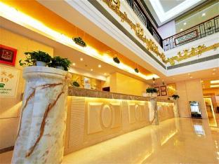 vienna hotel suzhou mudu town metro station