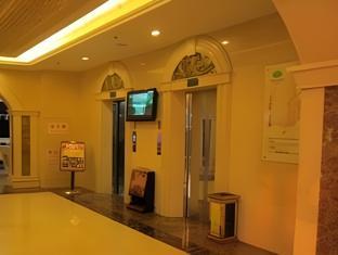 vienna hotel suzhou mudu town metro station