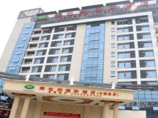 vienna hotel suzhou mudu town metro station