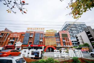vienna classic hotel guangzhou hanyi changlong wanbo south guibiyuan