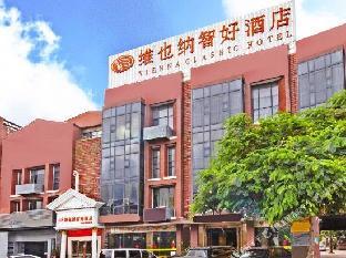 vienna classic hotel guangzhou hanyi changlong wanbo south guibiyuan