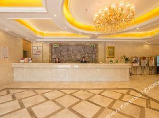 vienna classic hotel guangzhou hanyi changlong wanbo south guibiyuan