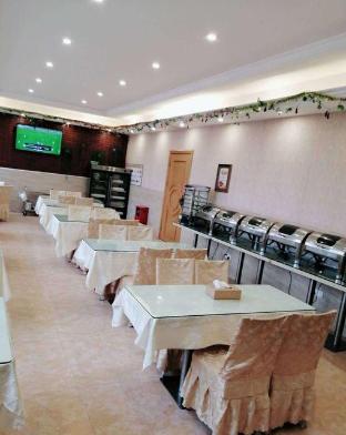 vienna classic hotel guangzhou hanyi changlong wanbo south guibiyuan