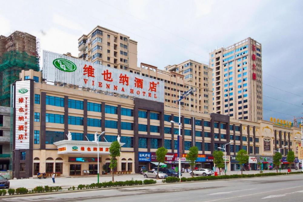 vienna hotel fujian xiapu railway station