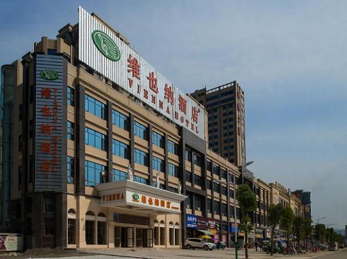 vienna hotel fujian xiapu railway station