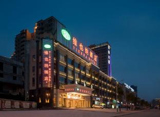 vienna hotel fujian xiapu railway station