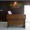 kelir residence
