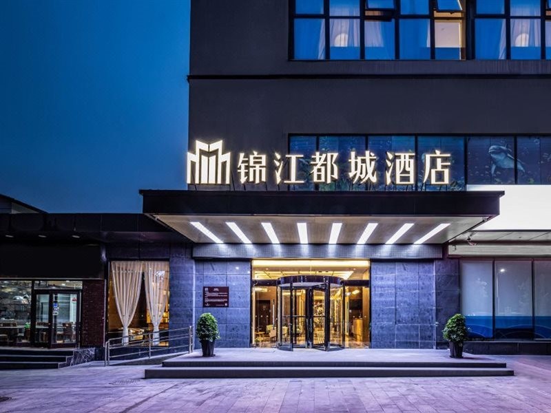 metropolo hotels suzhou liuyuan tongjing north road